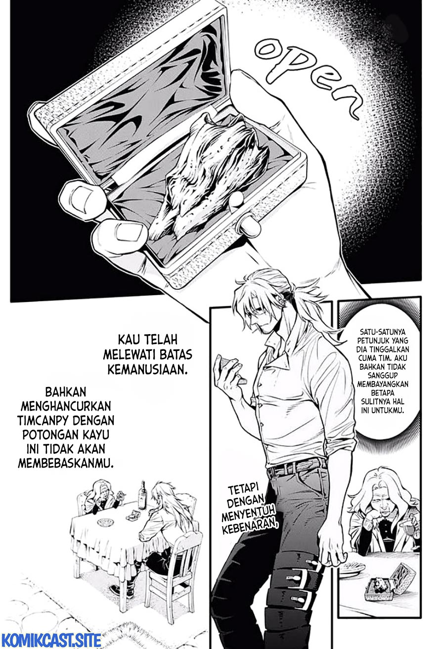 D Gray Man