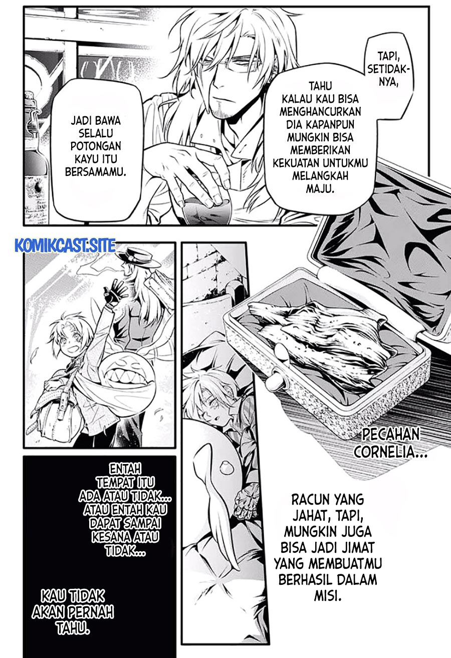 D Gray Man