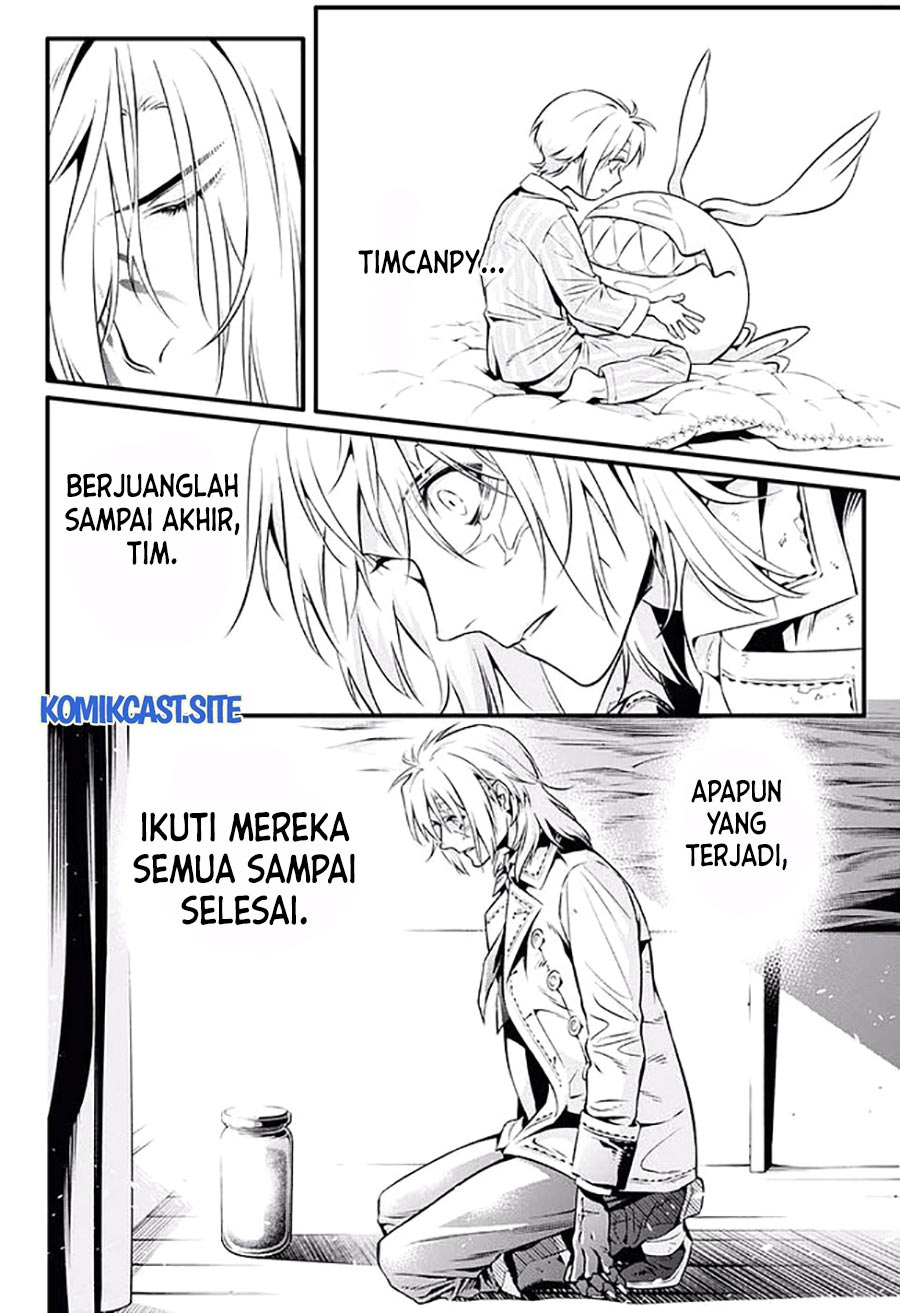 D Gray Man