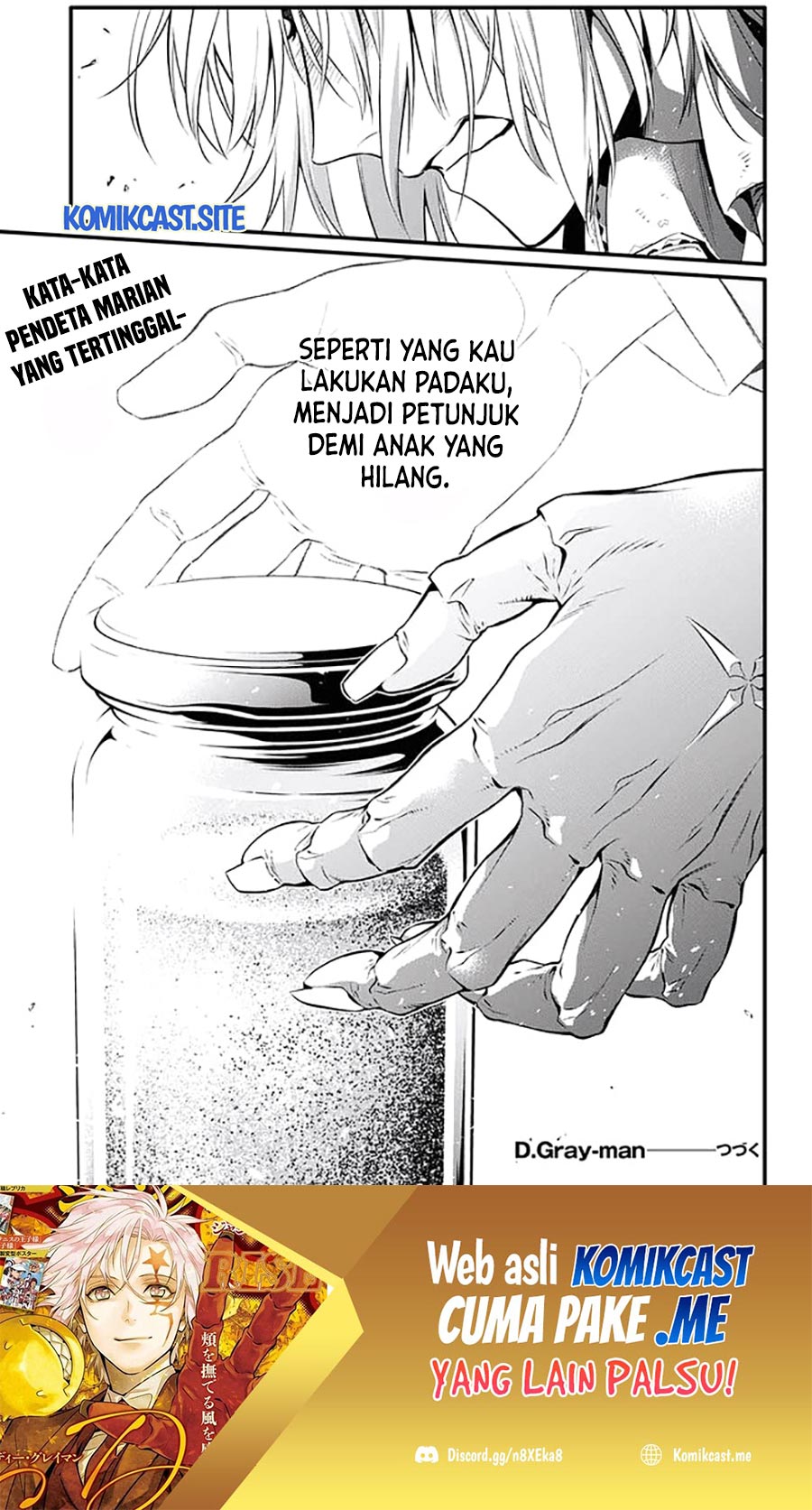 D Gray Man