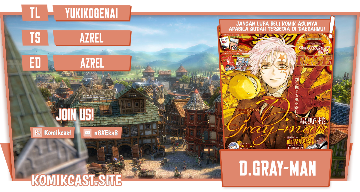 D Gray Man