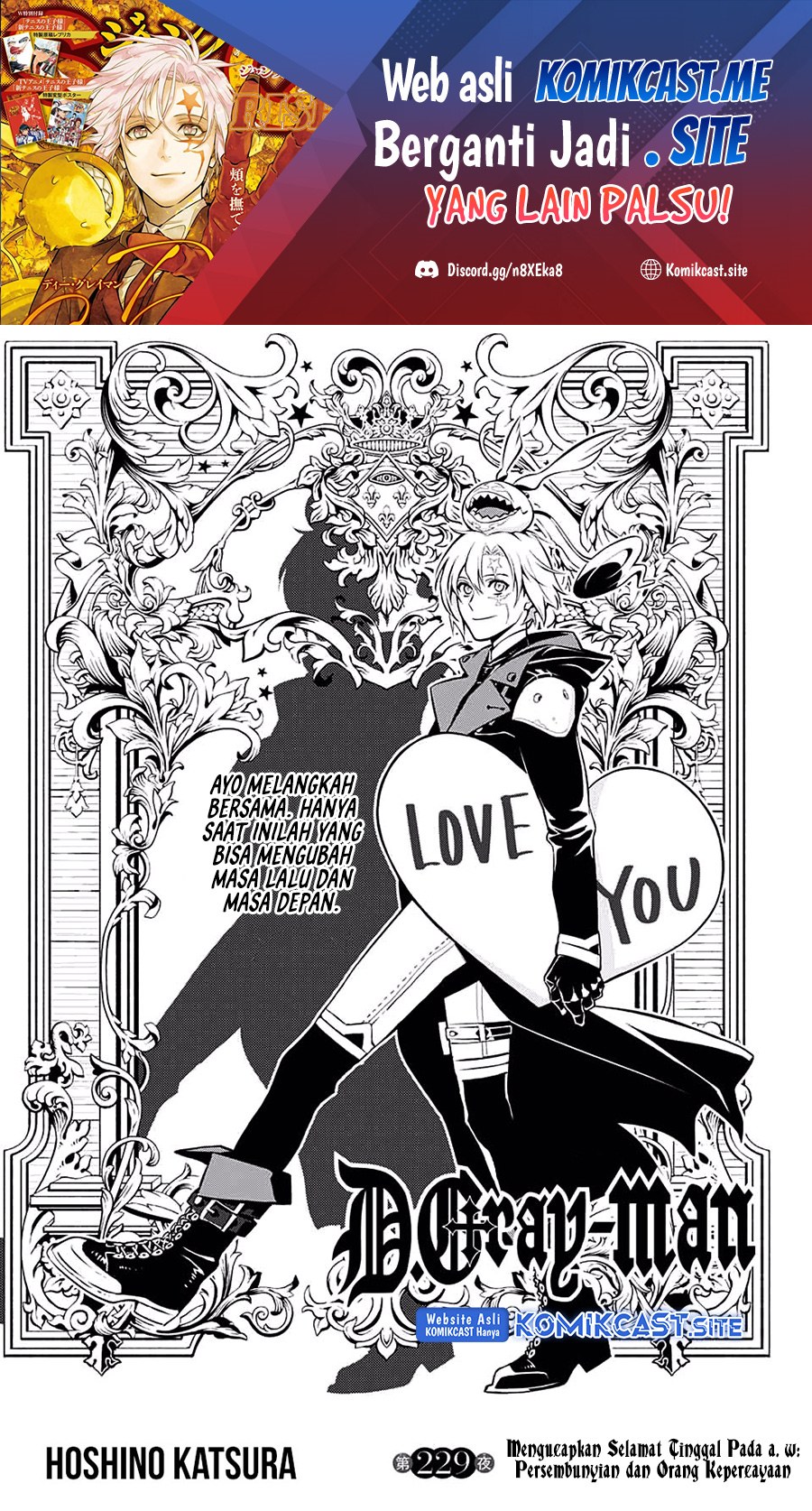 D Gray Man