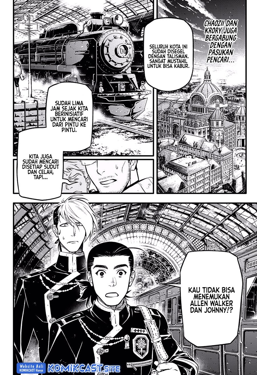 D Gray Man