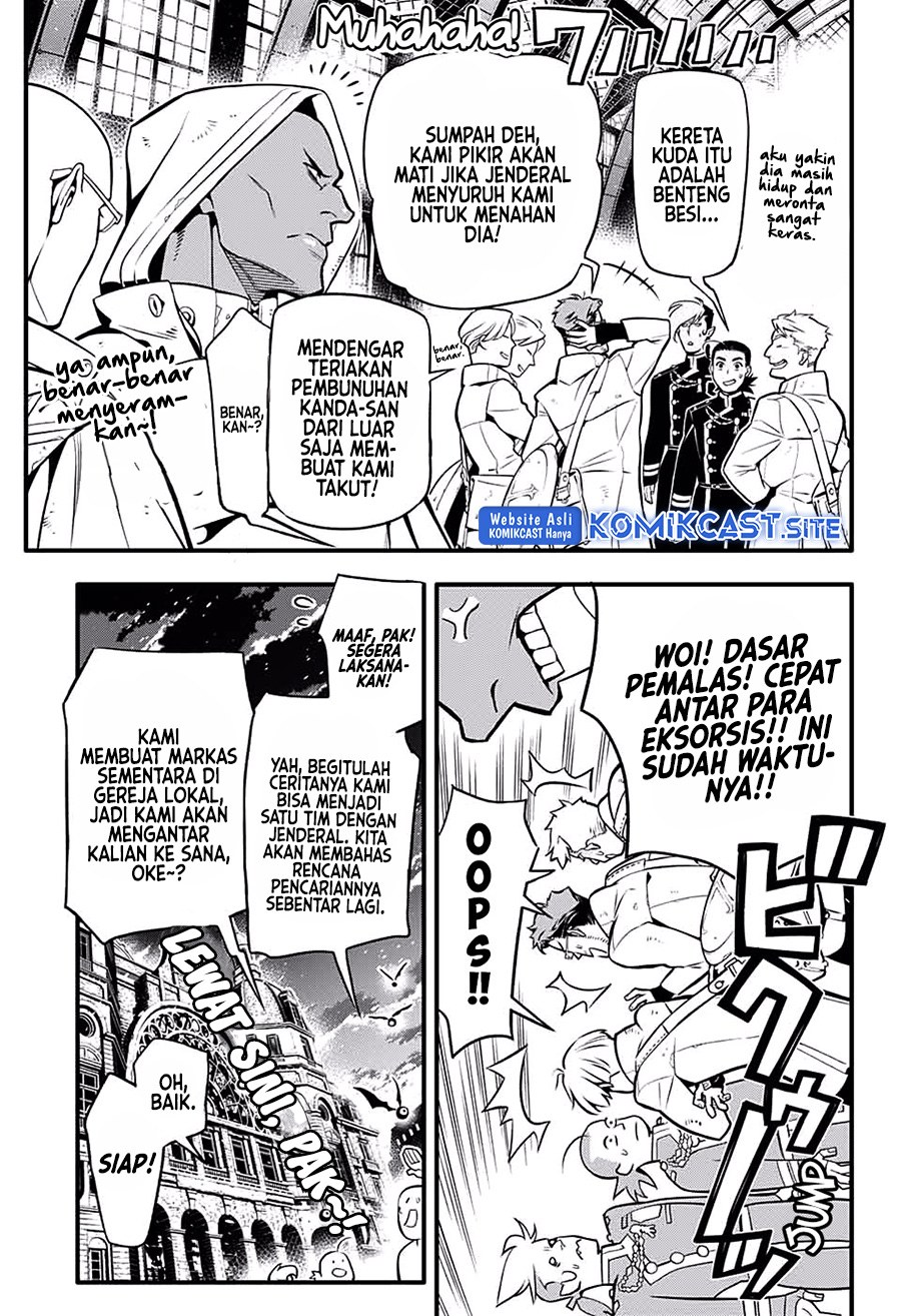 D Gray Man