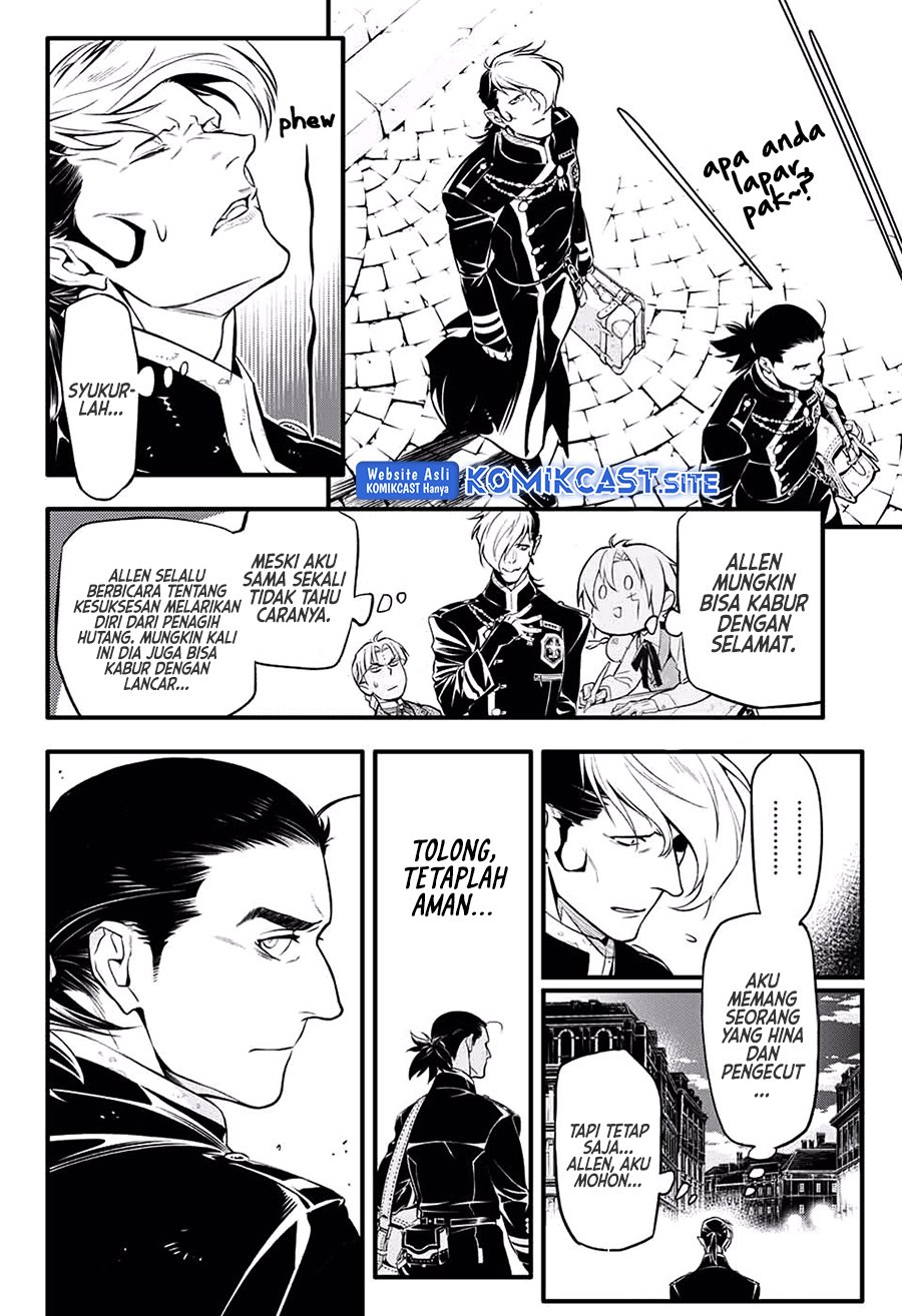 D Gray Man
