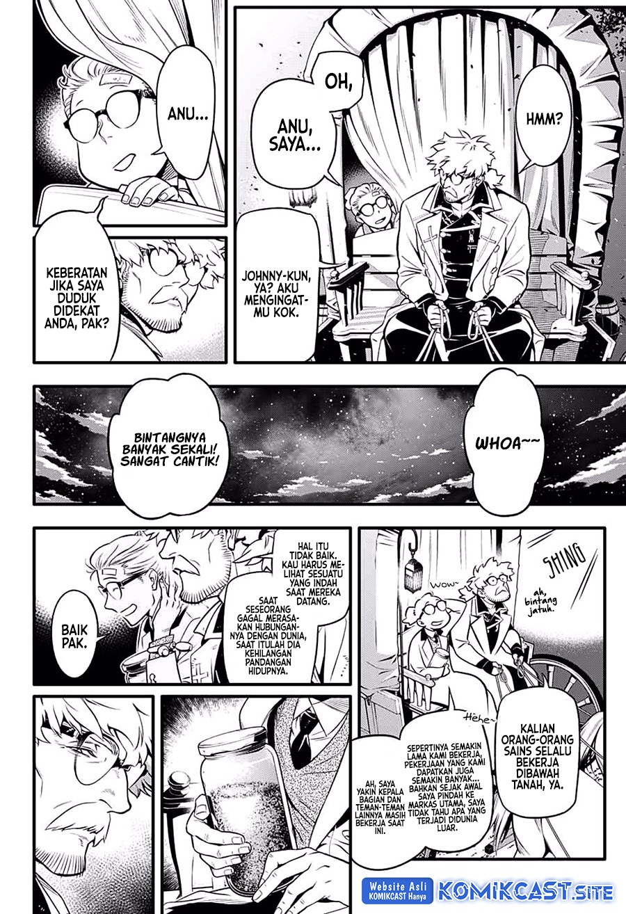 D Gray Man