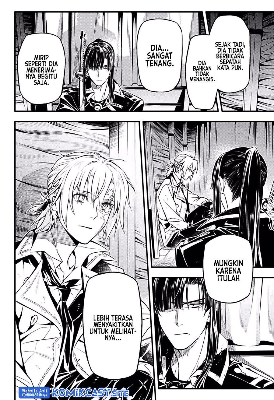 D Gray Man