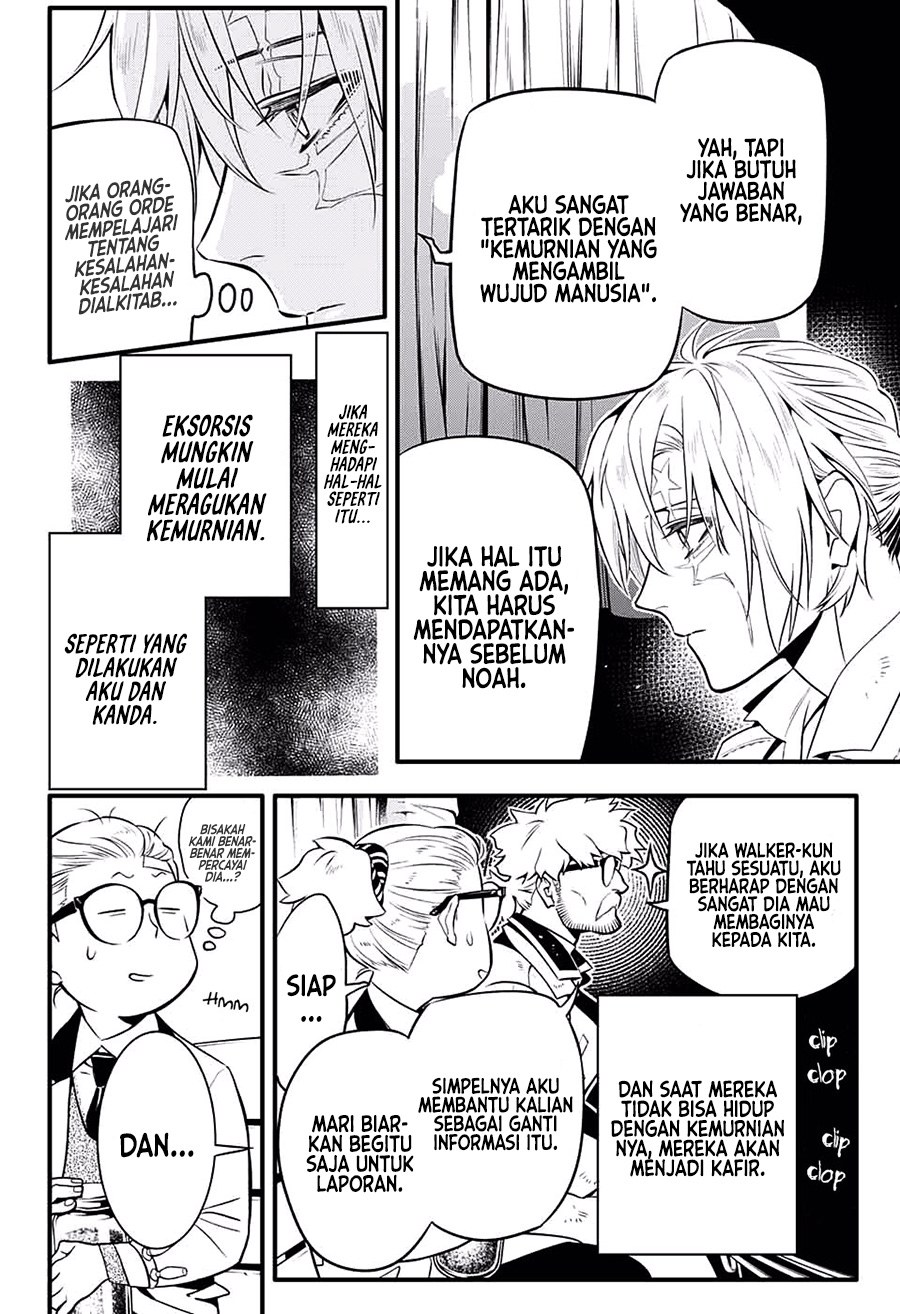 D Gray Man