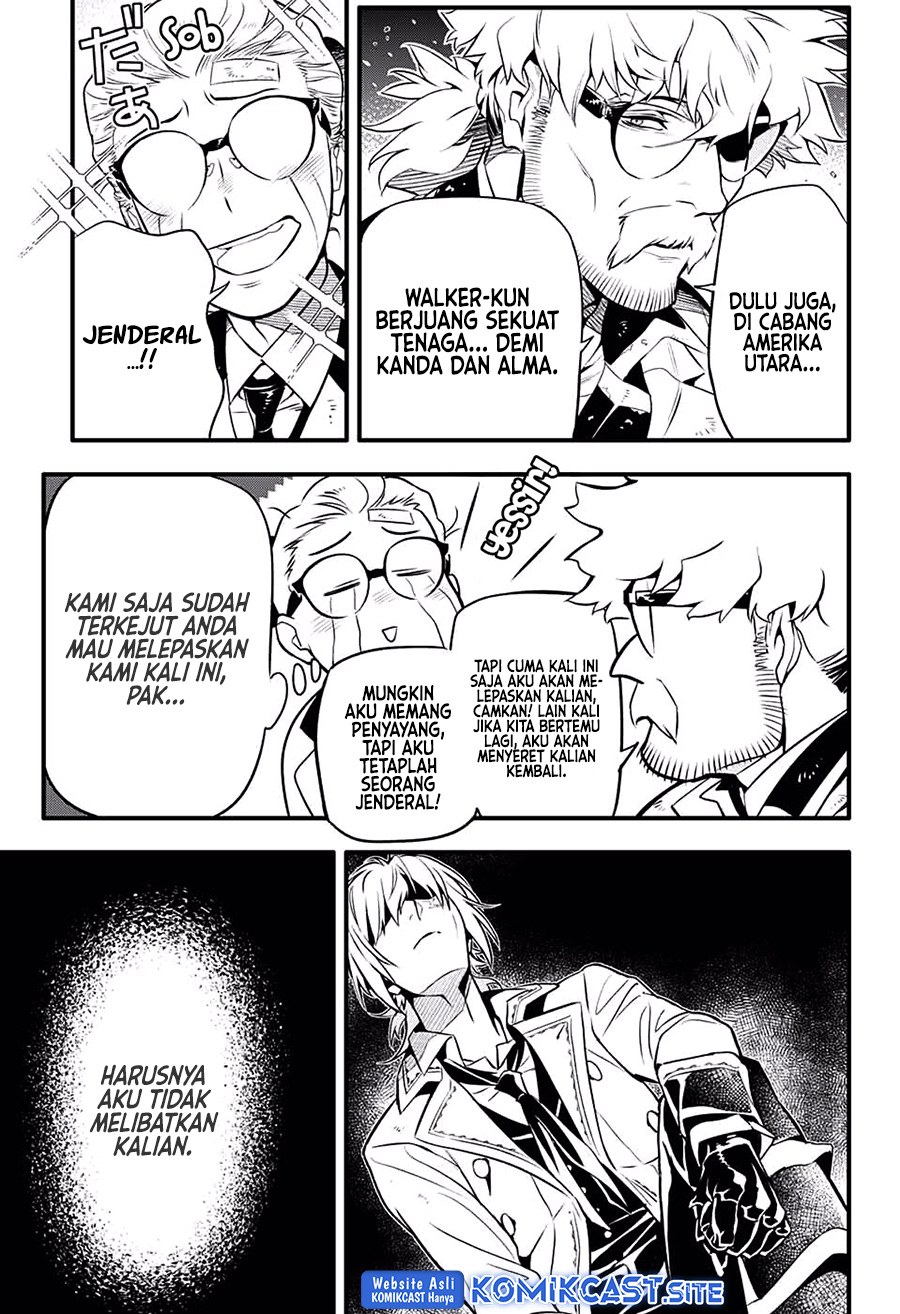 D Gray Man