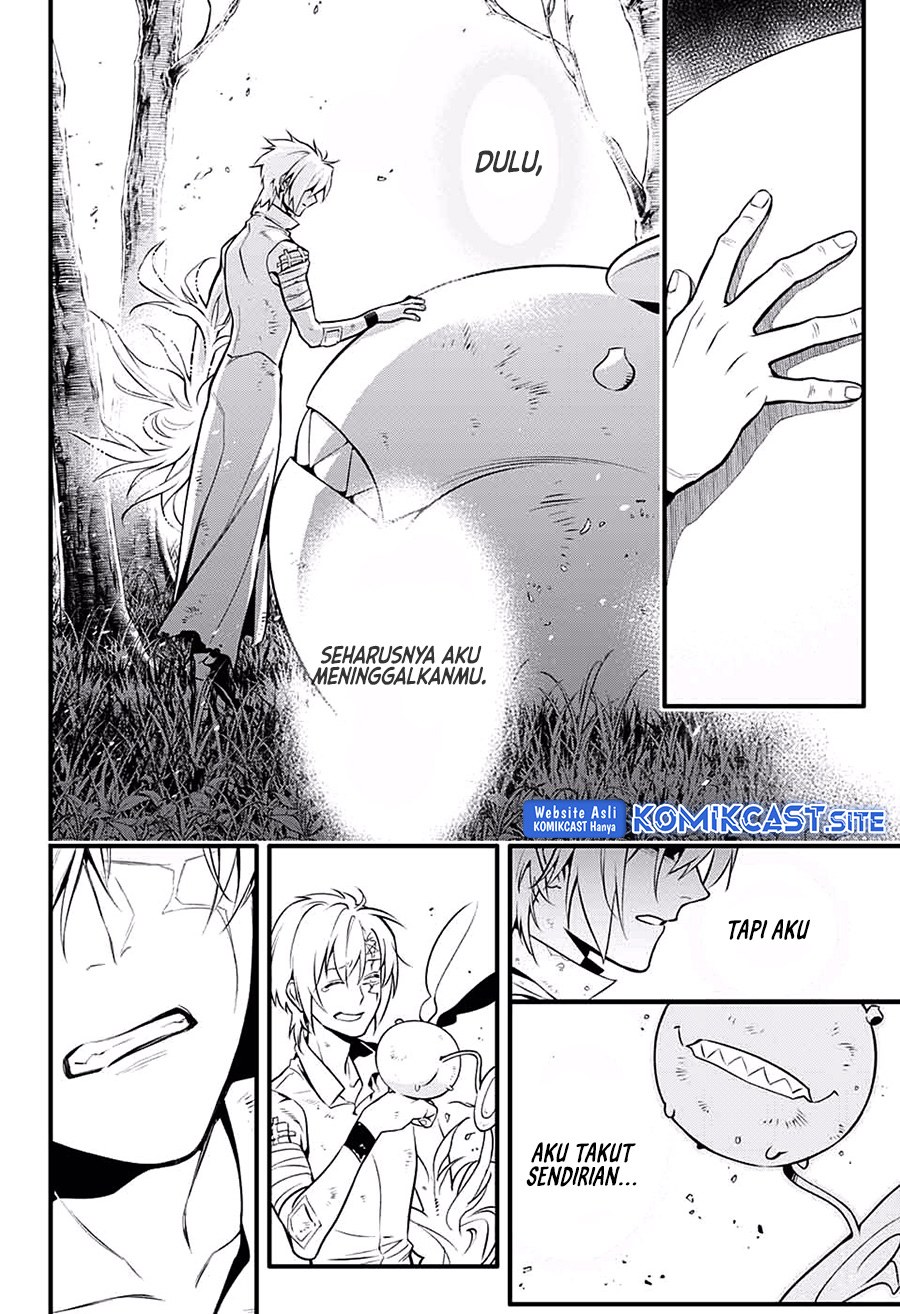 D Gray Man