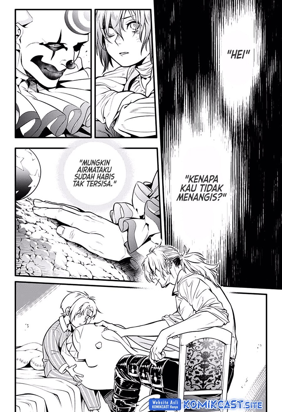 D Gray Man