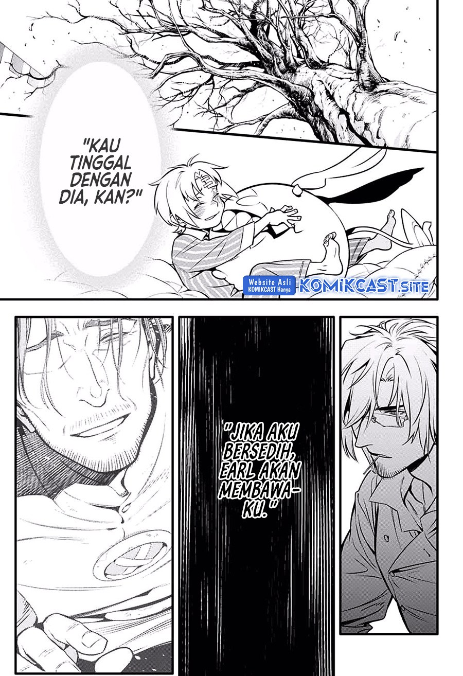 D Gray Man