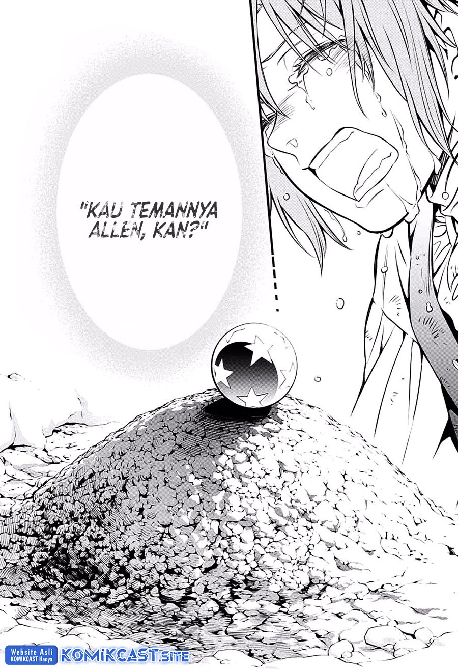 D Gray Man