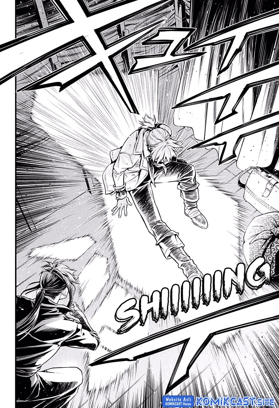 D Gray Man