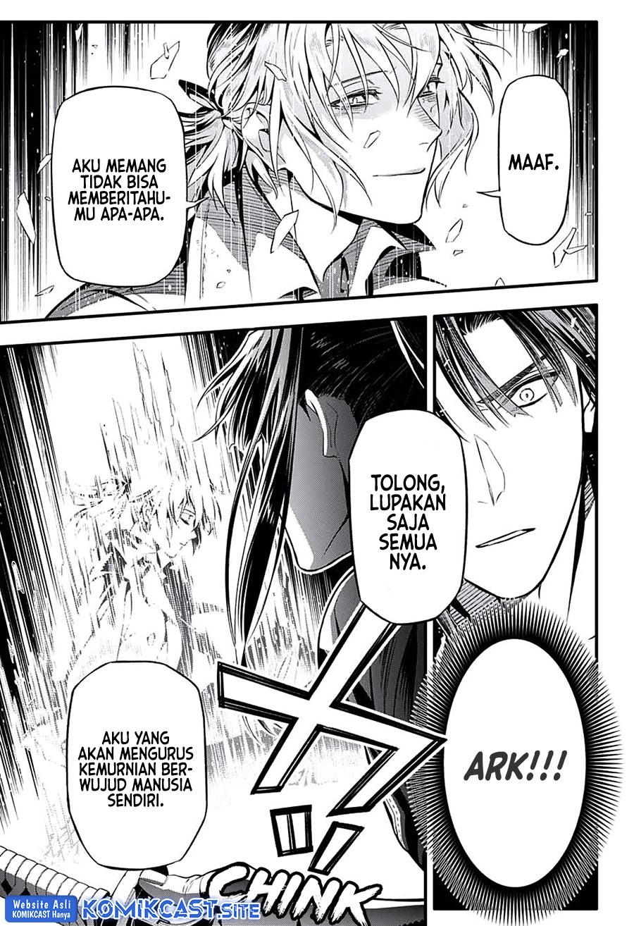 D Gray Man