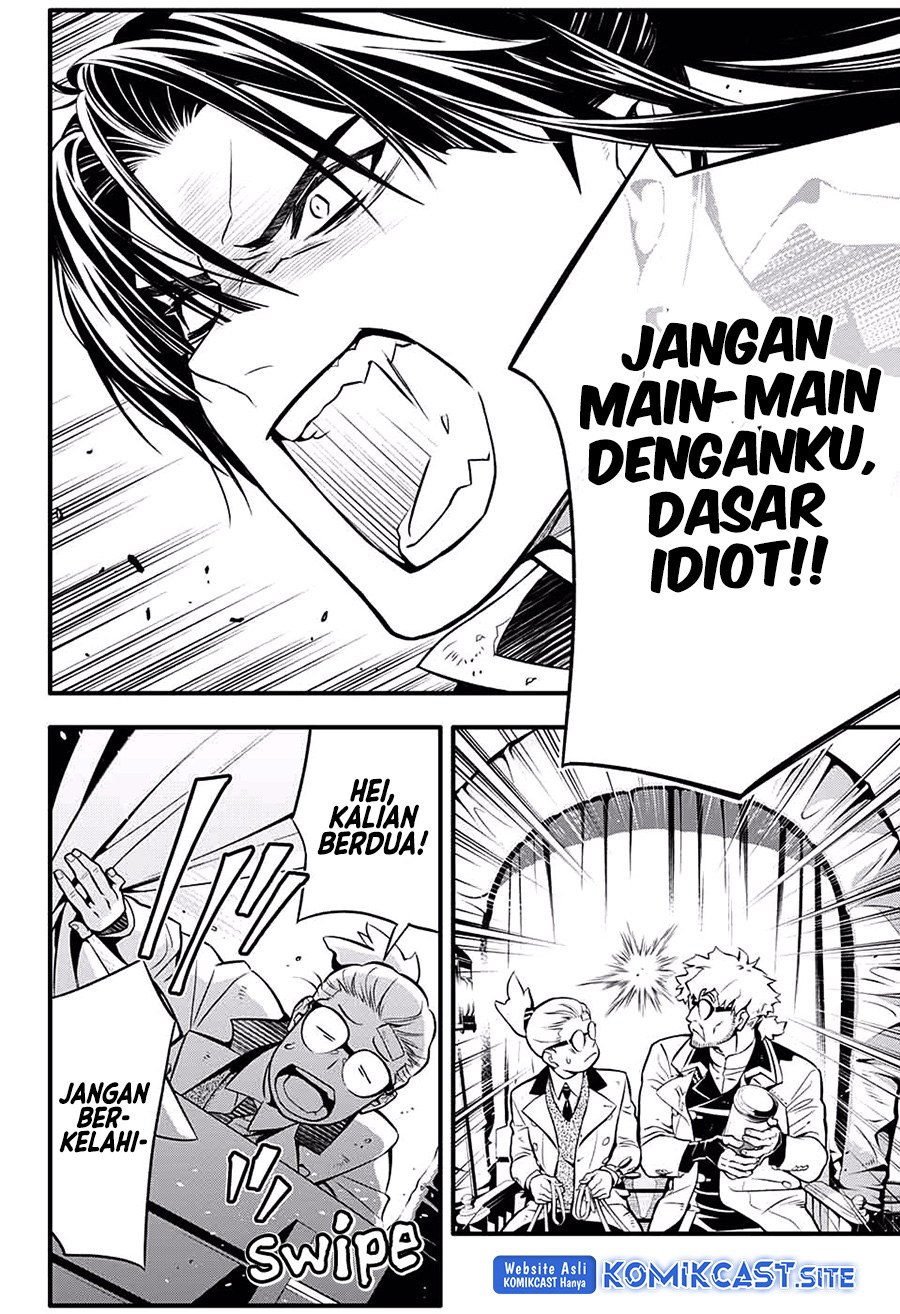 D Gray Man