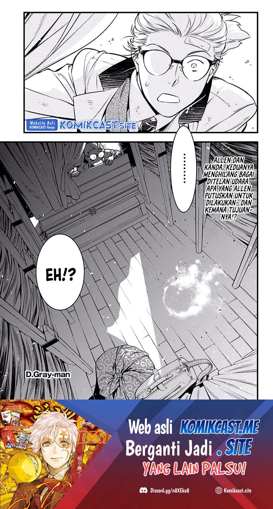 D Gray Man