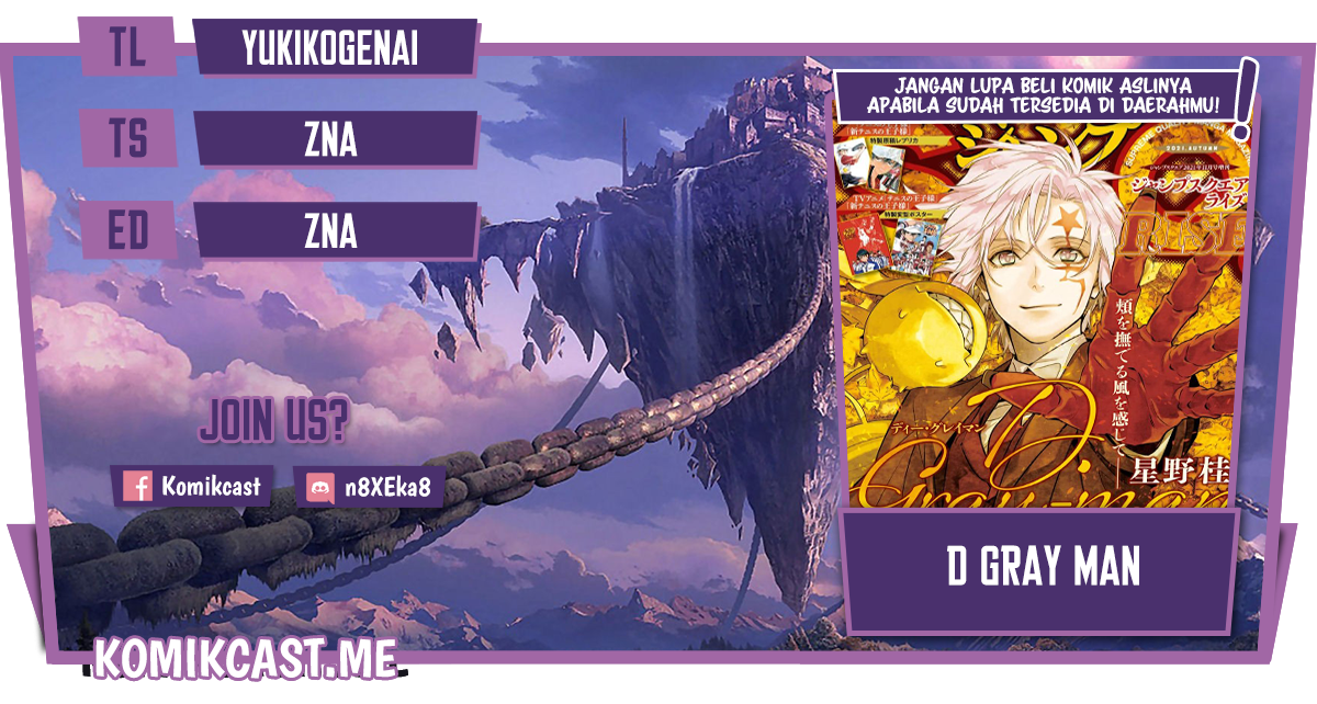 D Gray Man