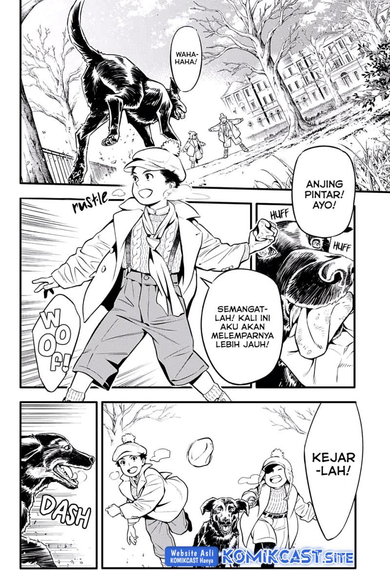 D Gray Man