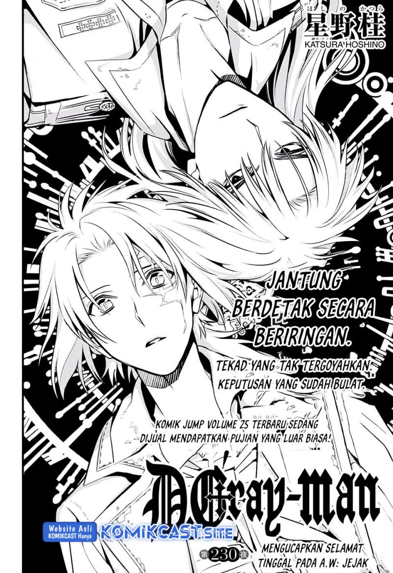 D Gray Man