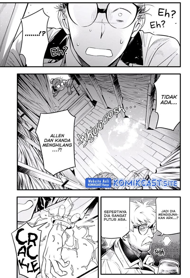 D Gray Man