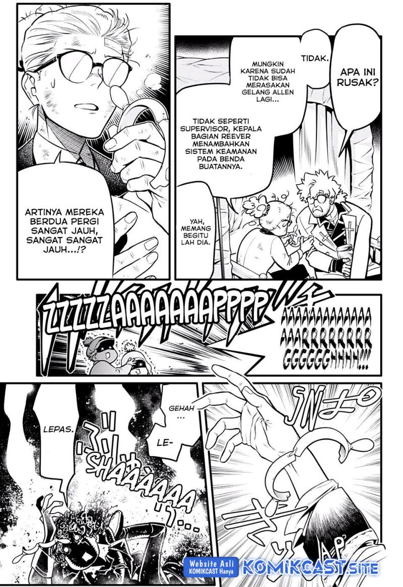 D Gray Man