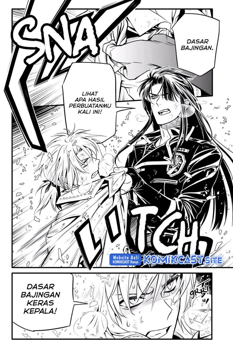 D Gray Man