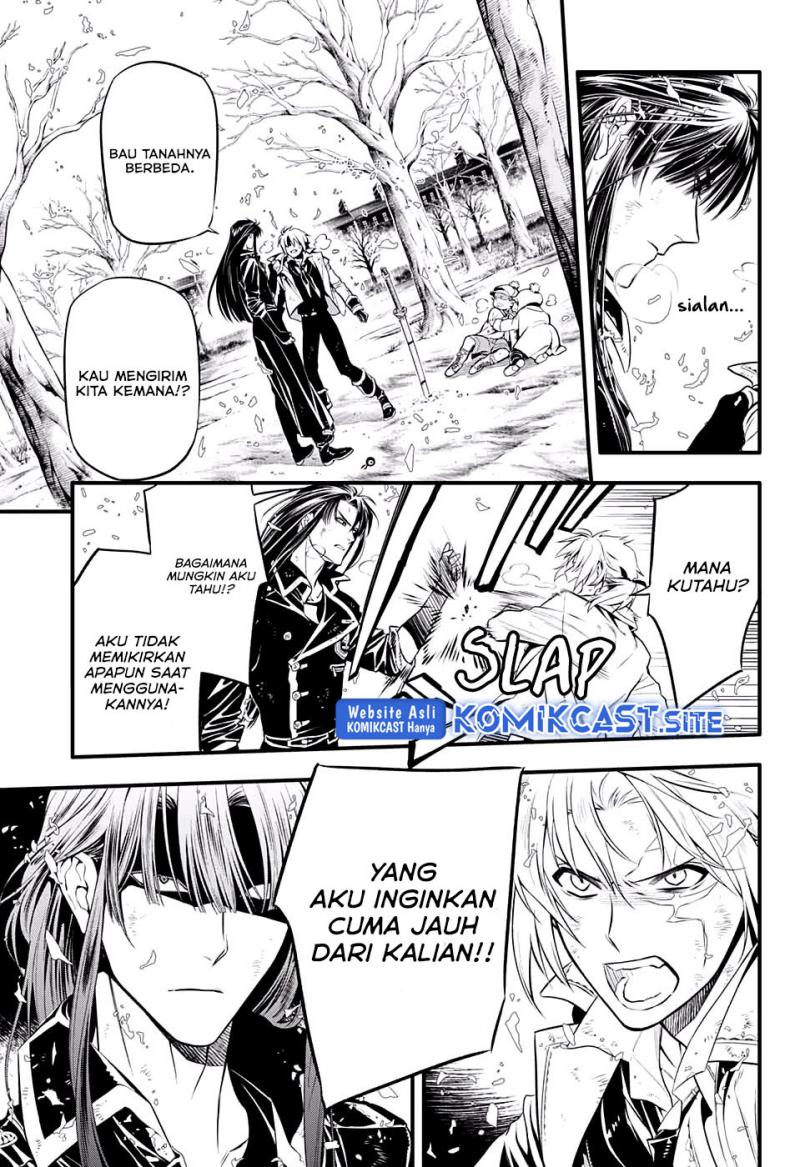 D Gray Man