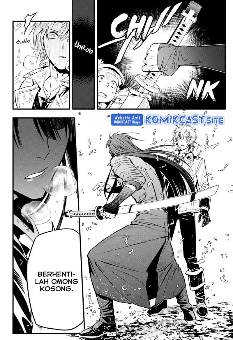 D Gray Man