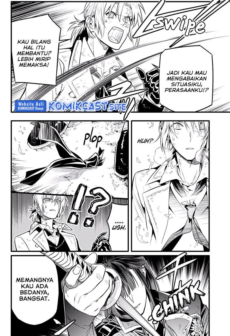 D Gray Man
