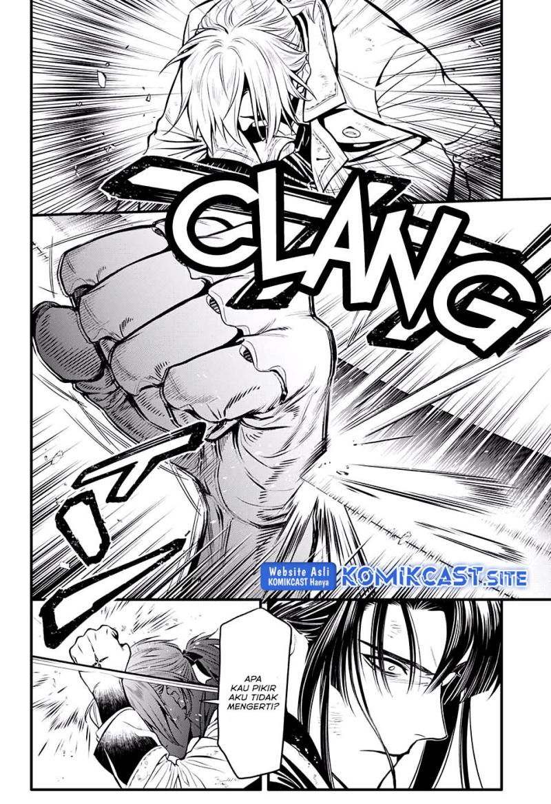 D Gray Man