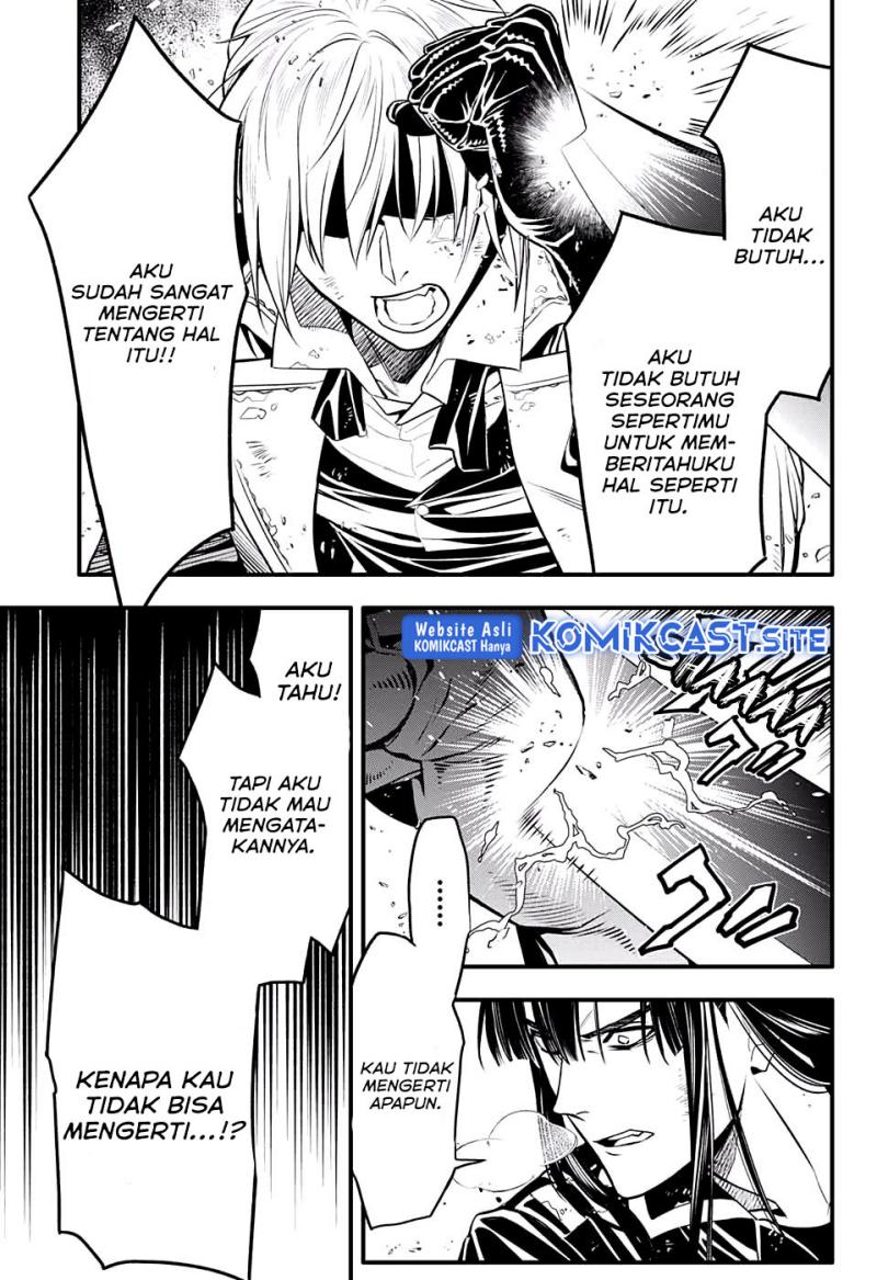 D Gray Man