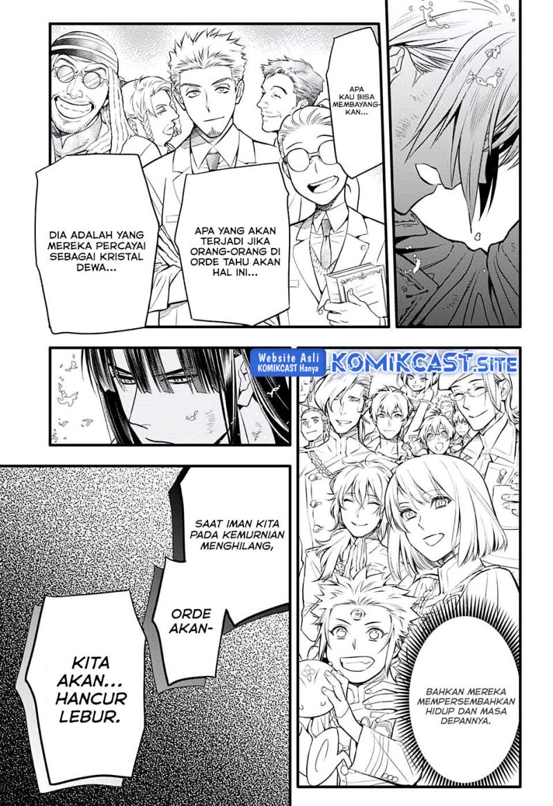 D Gray Man