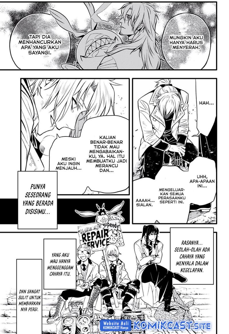 D Gray Man