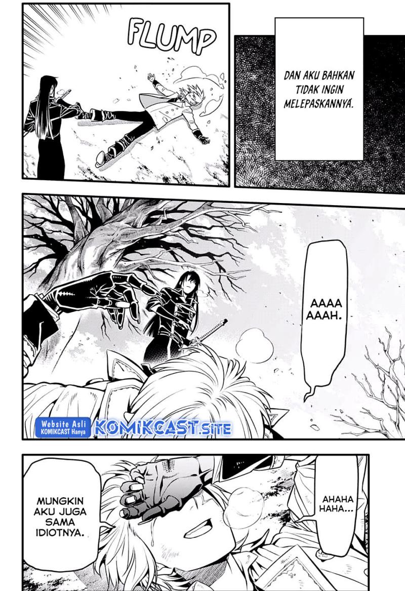D Gray Man