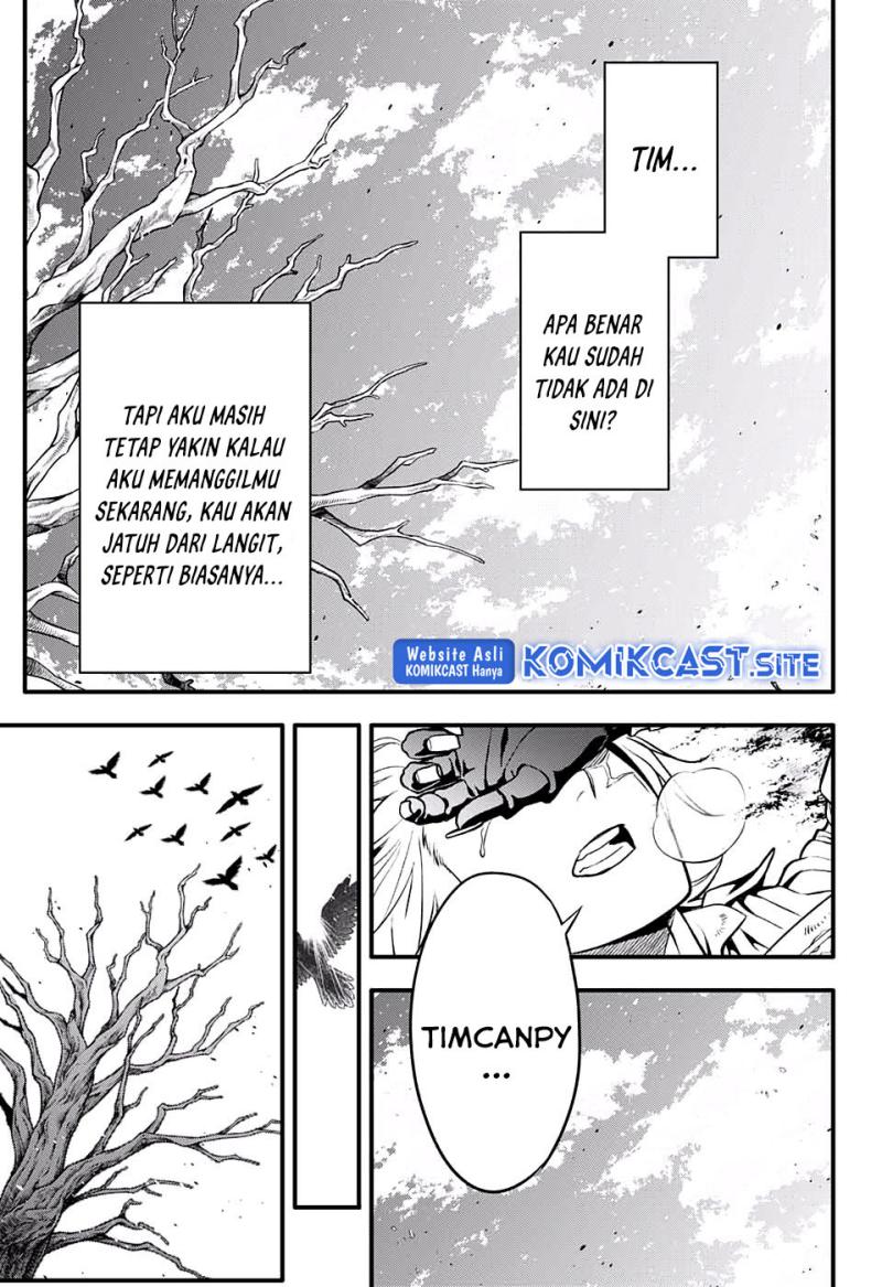 D Gray Man