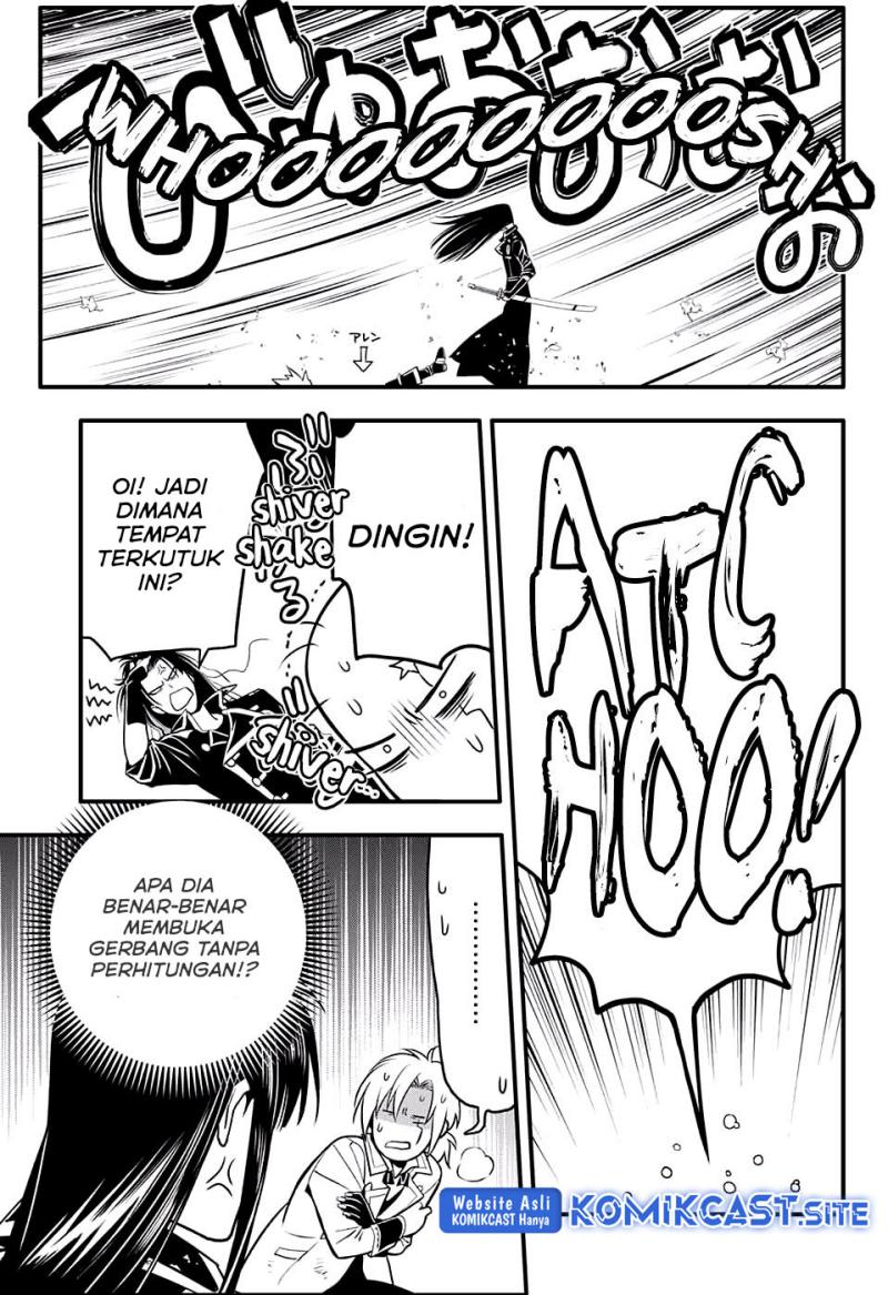 D Gray Man