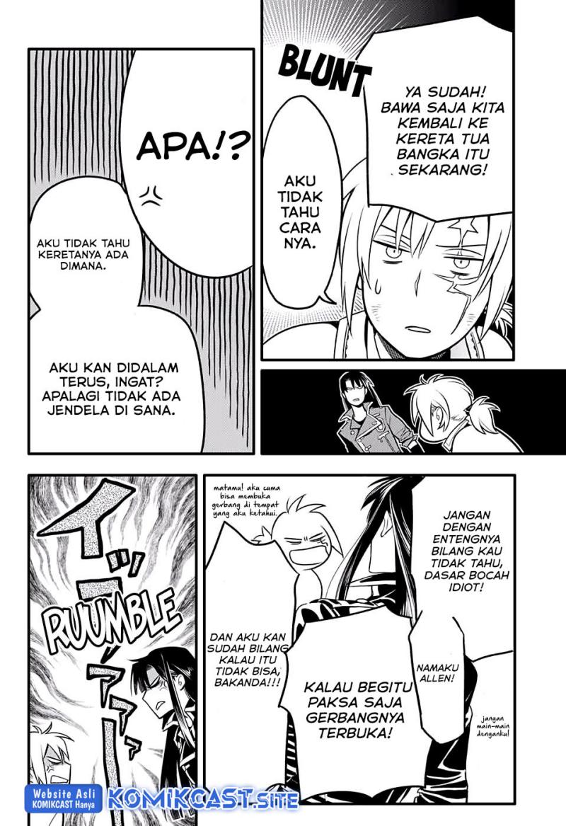 D Gray Man