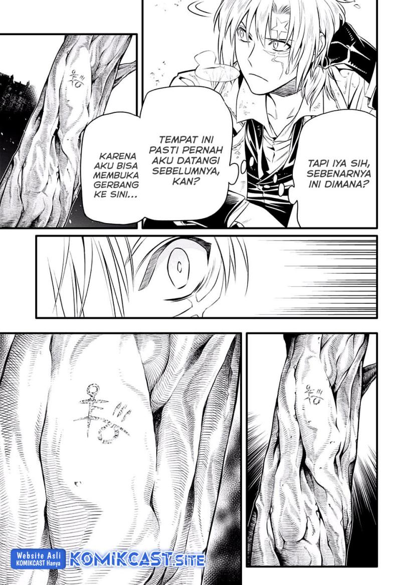 D Gray Man