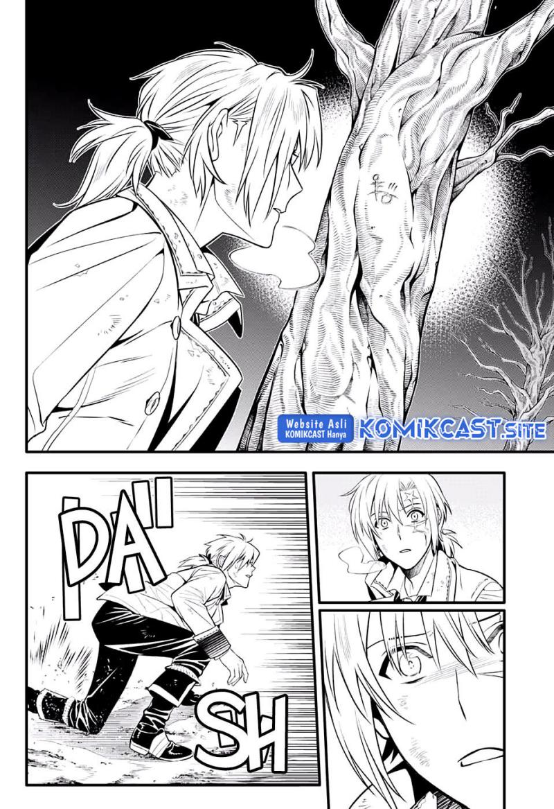 D Gray Man