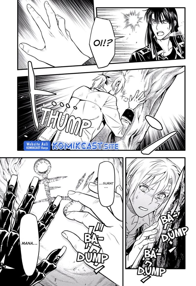D Gray Man