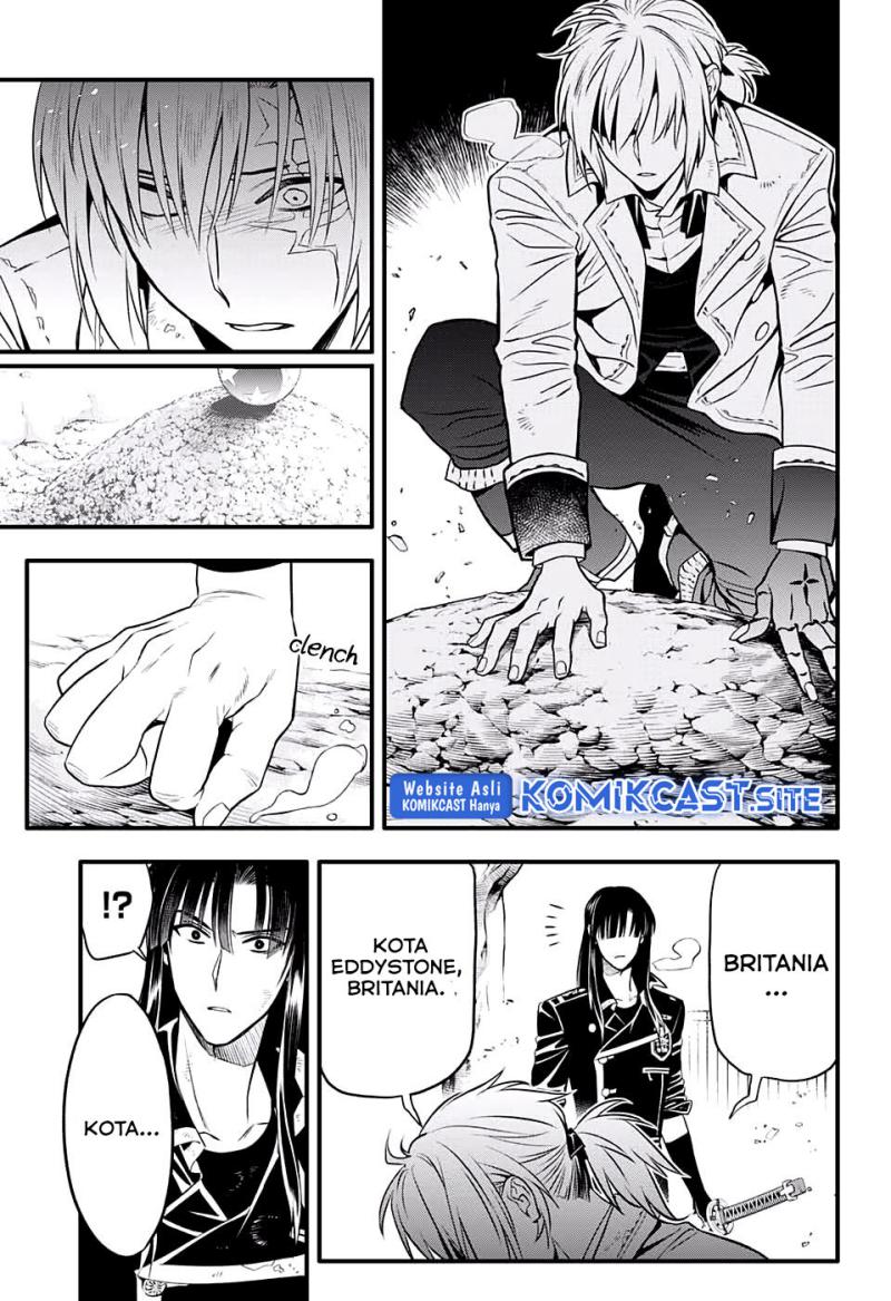 D Gray Man