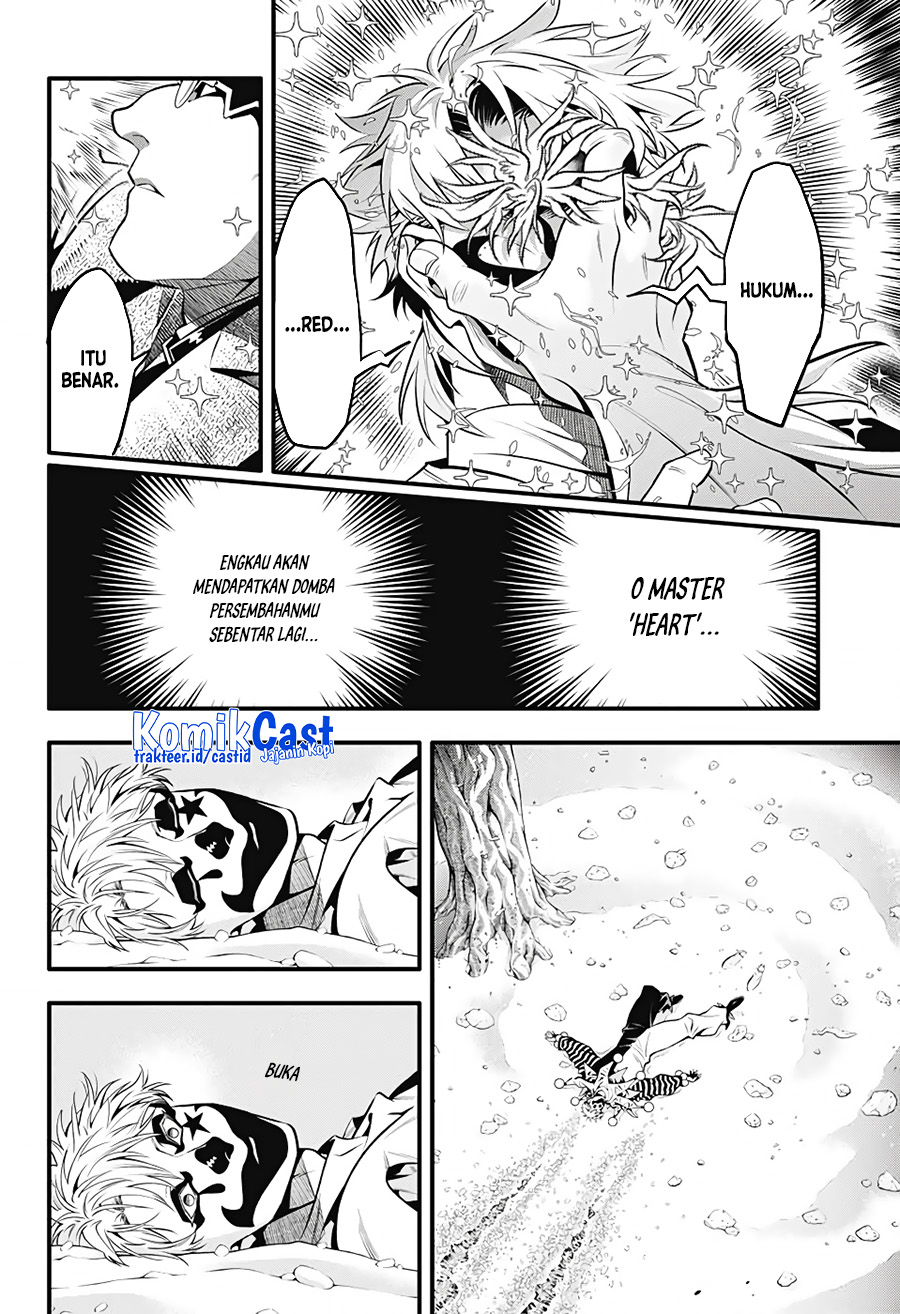 D Gray Man