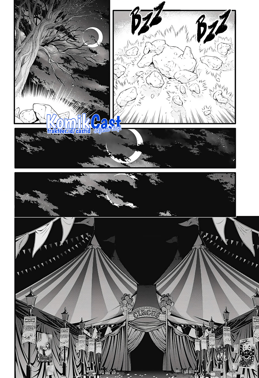 D Gray Man