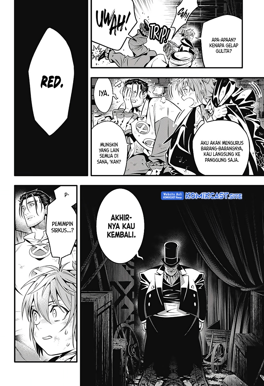 D Gray Man