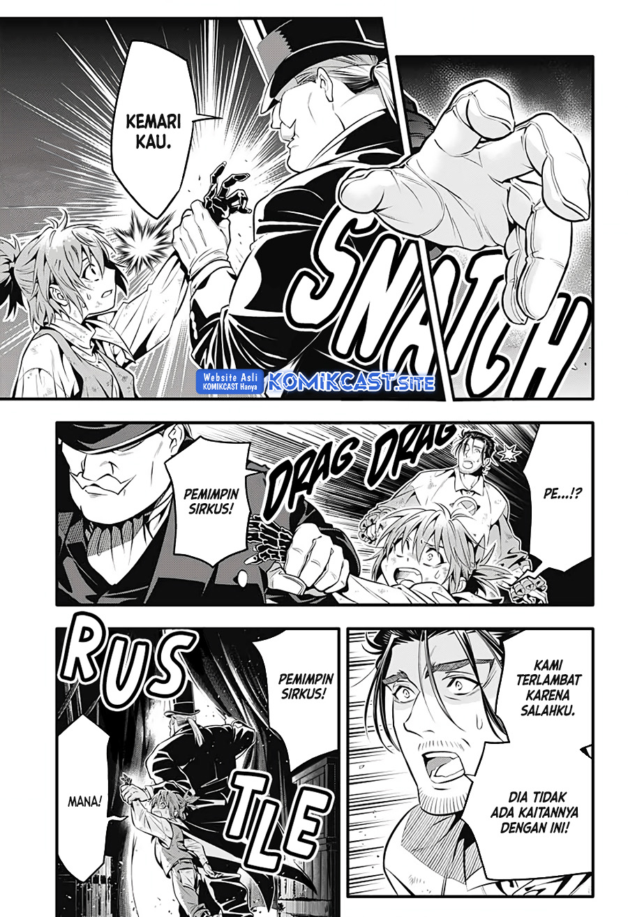 D Gray Man