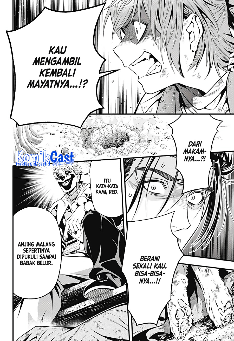 D Gray Man