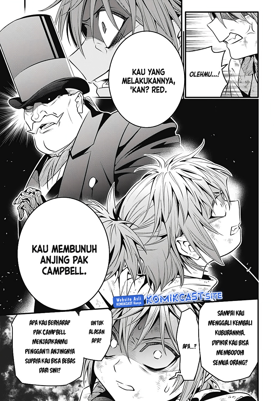 D Gray Man