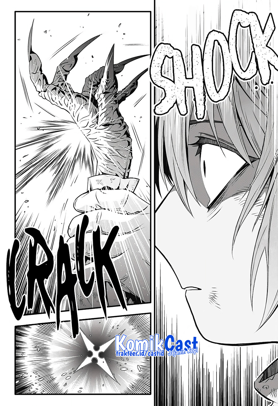 D Gray Man