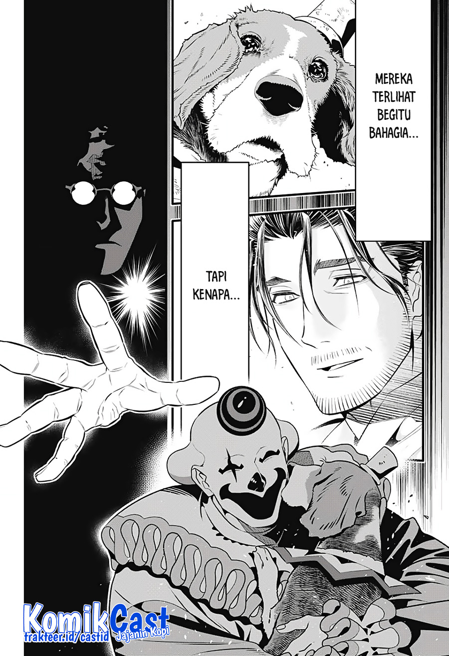 D Gray Man